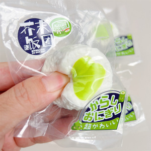 Porte-clés anti-stress en forme de boule de riz saveur moutarde, ultra-doux en PU, simulation de pain, fabriqué à Guangdong - Product Image 6