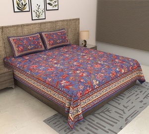 Sábanas Planas de Algodón de la Mejor Calidad en Varios Colores con 2 Fundas de Almohada Incluidas, 300 Hilos, Ecológicas, Precio al por Mayor - Product Image 1