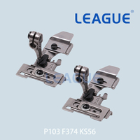 P103 Pied presseur de remplacement pour surjeteuse, élastique et dentelle, avec F374 pour machine à coudre industrielle LEAGUE Siruba 747 (Acier)