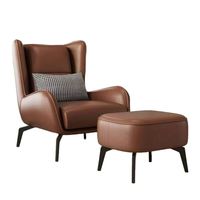 Fauteuil individuel, chaise d'appoint, assise confortable, rembourrage en mousse PU, prix bas, OEM
