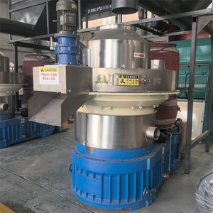 Macchina <span class=keywords><strong>per</strong></span> <span class=keywords><strong>Pellet</strong></span> di Biomassa di Qualità Affidabile, 132kw, <span class=keywords><strong>per</strong></span> Trucioli di Legno e Gusci di Riso - Product Image 6