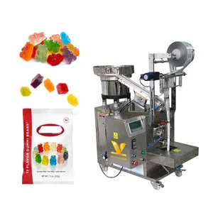آلة تعبئة وتعداد الحلوى المطاطية على شكل دب، معدات إطعام بالوعاء عالية السرعة