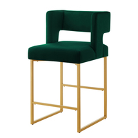 Tabourets de bar modernes réglables en velours avec dossier carré ouvert unique, lot de 2, pour hôtel, salon et usage commercial