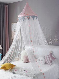 Màn Chống Muỗi Bằng <span class=keywords><strong>Cotton</strong></span> Cỡ Lớn Màn Che Giường Công Chúa Trong Nhà Chống Muỗi - Product Image 4