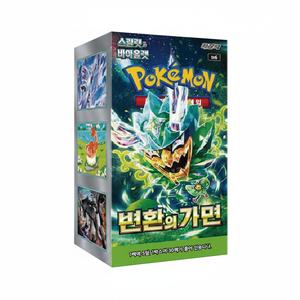 Boîte scellée de 30 boosters de cartes Pokémon TCG édition coréenne, pack de masques modifiés, pour collection et jeu, édition spéciale fêtes - Product Image 2