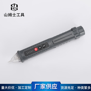 Testeur de tension sans contact VD07 avec affichage LED 60V 1000V AC, stylo de test en plastique pour détection électrique - Product Image 4