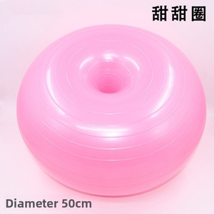 Palla da Yoga Rotonda in PVC da 50cm, Palla Gonfiabile Anti-Esplosione a Mezza <span class=keywords><strong>Sfera</strong></span> per Fitness ed <span class=keywords><strong>Equilibrio</strong></span> - Product Image 5