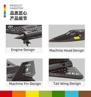 Bloques de Construcción de Aviones Personalizados, Modelo de Regalo Corporativo, Promoción de Marca, Recuerdo de Transporte, Colección de Exhibición, OEM, ODM