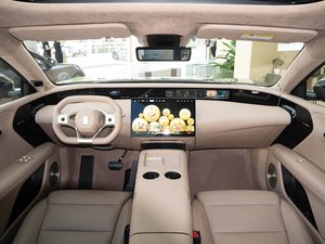 AVATR 07 Max+ 2026, SUV électrique longue portée, <span class=keywords><strong>voiture</strong></span> électrique intelligente, charge rapide, conduite intelligente, suspension pneumatique, véhicule à énergie nouvelle - Product Image 6