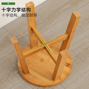 Taburete Moderno de Bambú Nanzhu, Banco Otomano Apilable, Sofá Bajo Pequeño, Reposapiés - Product Image 4