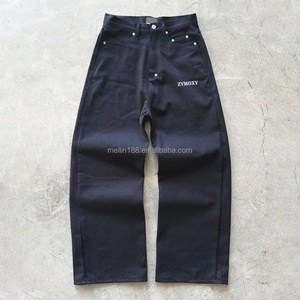 Jeans Japonais Baggy en Denim Selvedge Brut de Qualité Supérieure pour Hommes - Product Image 5
