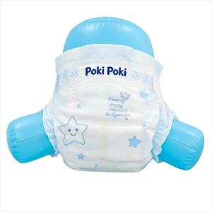 Pañales Desechables para Bebés de Grado A con Logotipo Privado Personalizado, Higiénicos, con Cinta Mágica e Indicador de Humedad - Product Image 2