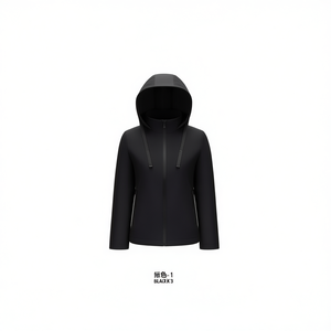 HDJ Women's Reversible AD-819 Women Plus Size <b>Coat</b> Jacket - Product Image 2