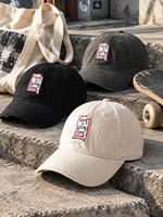 Casquette de baseball 100 % coton tendance avec broderie « Have a Good Time », légère, protection solaire, réglable