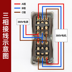 Ydt1 Series Foot Switch 220V Ip54 Solid State Three Core Wire Reversing Switch For Motor Starters - Product Image 4
