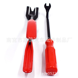<b>Car</b> Interior Door Panel Removal Tools Pliers 94mm Red Handle For Auto <b>Repair</b> - Product Image 4