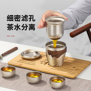 Pure Titanium Travel <b>Tea</b> <b>Set</b> 1 Pot 3 Cups Lightweight Outdoor Kung Fu <b>Tea</b> Brewing <b>Set</b> - Product Image 1