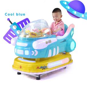 Máquina recreativa comercial de MP3 operada con monedas, columpio infantil de plástico para niños - Product Image 1