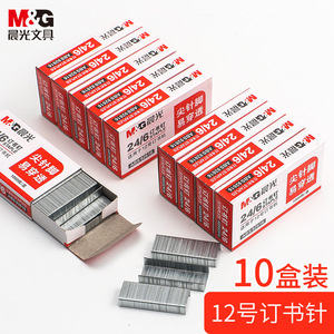 M&G <b>Staples</b> 24/6 ABS92616 Standard Office Stationery - Product Image 5
