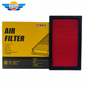 16546-V0100 Filtro de aire para automóvil de gran capacidad de retención de polvo: extiende el servicio en camiones de larga distancia VNL - Product Image 5