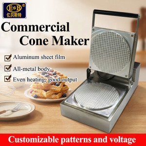 Machine à gaufres et cornets de crème glacée électriques professionnels pour la maison, avec plaque unique, pour la préparation de snacks et de cornets ronds au sirop - Product Image 5