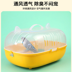 Cage à oiseaux Crown Asia extra large, portable et spacieuse pour perroquets, perruches, calopsittes, cage à oiseaux en plastique - Product Image 3