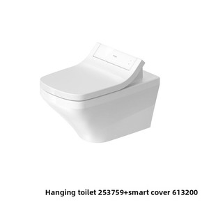 WC mural en céramique <span class=keywords><strong>Duravit</strong></span> pour la maison, avec chasse d'eau dissimulée, 253709 - Product Image 5