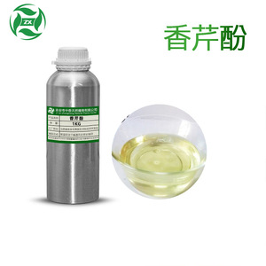 Extractos de Plantas Ji'an Zhongxiang: Carvacrol, Extracto de Planta, Aceite de Orégano, Alimento para Animales. - Product Image 3