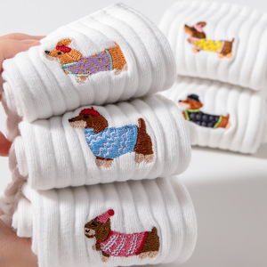 Chaussettes de sport mi-mollet en coton, élastiques, pour le fitness et la course, avec logo tricoté, personnalisables et brodées, pour usage quotidien, vente en gros - Product Image 3