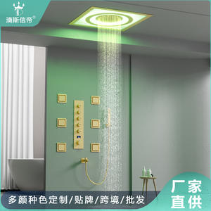 Juego de ducha oculto Dipsidie, cuadrado, dorado cepillado, LED de 7 colores, rociador de lluvia, multifuncional, accesorios de baño montados en la pared - Product Image 2