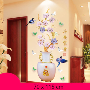<strong>3D</strong> <strong>Large</strong> Vase <strong>Wall</strong> <strong>Sticker</strong> Lotus Flower Decal Self-Adhesive Strong Stickiness Waterproof PVC <strong>Sticker</strong> <strong>Wall</strong> Art Home Decoration