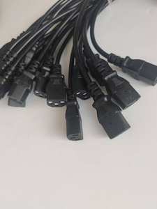 Shanyouカスタマイズ可能な自動車用配線ハーネスプラグ高電圧エレクトロニクス向け完全セット - Product Image 4