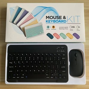 Ensemble <span class=keywords><strong>clavier</strong></span> et <span class=keywords><strong>souris</strong></span> sans fil rechargeable infrarouge, design ergonomique pour tablette, téléphone portable Android, portable - Product Image 6