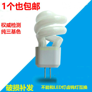 หลอดไฟ LED ประหยัดพลังงาน G4 แบบเกลียว 5W ขั้วต่อสองขา แสงสีขาว 5000K - Product Image 2