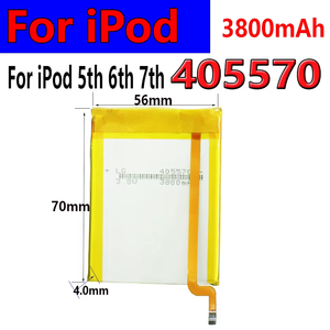 Batteria SSD di ricambio per iPod Classic 5a generazione (30GB, 60GB, 80GB) e 6a/7a generazione (80GB, 120GB, 160GB) - Modello con retro spesso - Product Image 2