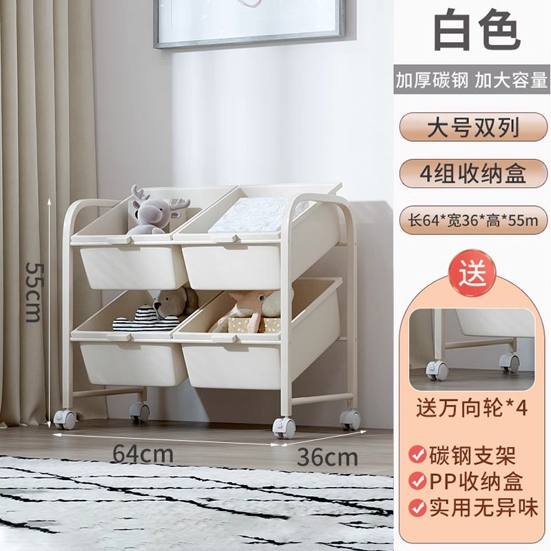 [White slanted layout] Double layer, double row, 4 boxes