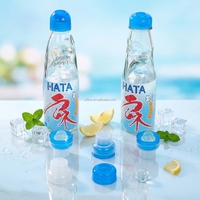 Bouteille en verre vide Ramune Premium 200 ml avec col Codd pour boissons gazeuses et sodas, avec bouchon en marbre et en plastique