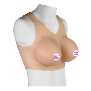 低领领假胸部男女硅胶人造乳房身材紧身衣变性变装皇后变装