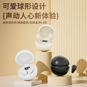 Audífonos Inalámbricos Bluetooth Mini, Tipo C, Carga Inalámbrica, Chip 5.0, para Deportes - Product Image 2