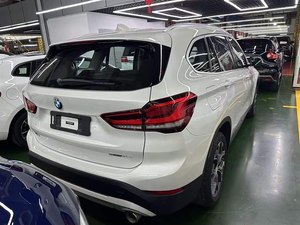 El 2020 B M.W <span class=keywords><strong>X1</strong></span> SDrive25Li Edición líder Garantía de fábrica original de <span class=keywords><strong>segunda</strong></span> <span class=keywords><strong>mano</strong></span> - Product Image 2