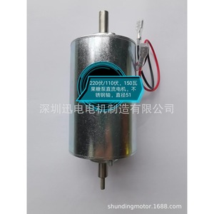 มอเตอร์ดีซีขนาดเล็ก 3435 36V สำหรับเครื่องมือความงามและปั๊ม - Product Image 2