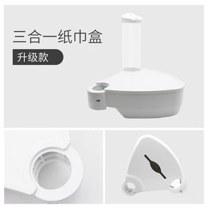 Caja de pañuelos dental 3 en 1 con bandeja y portavasos de plástico blanco para sillón dental - Product Image 5