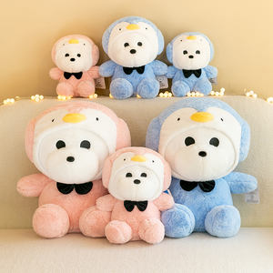 Fabricant en gros logo personnalisé pingouin blanc <span class=keywords><strong>chien</strong></span> en peluche jouet 23/30/40cm doux peluche PP coton unisexe mignon Style couette - Product Image 6