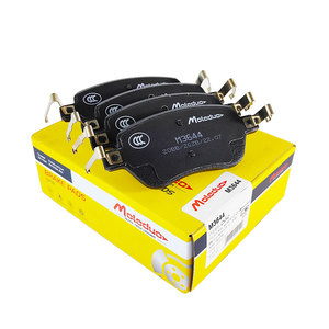 Plaquettes de frein arrière en céramique M3644 HCE3502184 HCE3502140 HCE3502183 pour BYD Han Tang EV Sealion Formula Leopard 5 Denza N7 N8 - Product Image 1