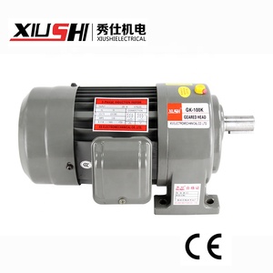 CH Horizontal 3-Phase Motor Speed Reducers 400W1/2HP 28 <span class=keywords><strong>Shaft</strong></span> for face mask machine - Product Image 2