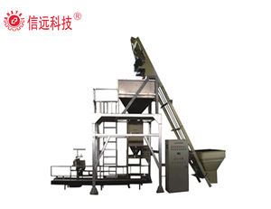 Machine à engrais spéciale granulaire semi-automatique 10-50KG opération facile système pneumatique pour moteur de matériaux en papier plastique - Product Image 4