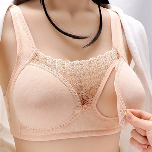 Reggiseno Premaman con Chiusura Frontale per <span class=keywords><strong>Allattamento</strong></span>, Senza Ferretto, con Effetto Push-Up, Vendita Calda - Product Image 6