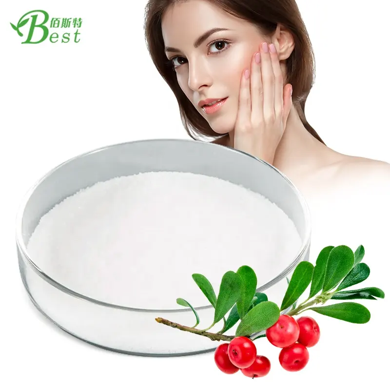 High quality alpha-arbutin powder 100% pure/alpha arbutin powder skin whitening