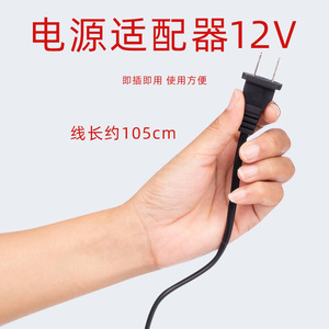 Electricity Demonstration Device 30307310601 Electricity Teaching Board (New Curriculum Standard <b>Physics</b> Experiment) - Product Image 3