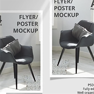 تصميم مخصص لتعليم الأطفال نشرة ترويجية خلفية كتيب إعلاني على الوجهين ورقة مثالية - Product Image 4